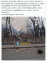 러시아 군이 16일(현지시간) 민간인 수백 명이 대피해 있던 우크라이나 마리우폴 극장을 폭격, 대규모 인명 피해가 우려되고 있다. 사진은 이 소식을 전하고 있는 가디언 기자의 트위터 게시물. 