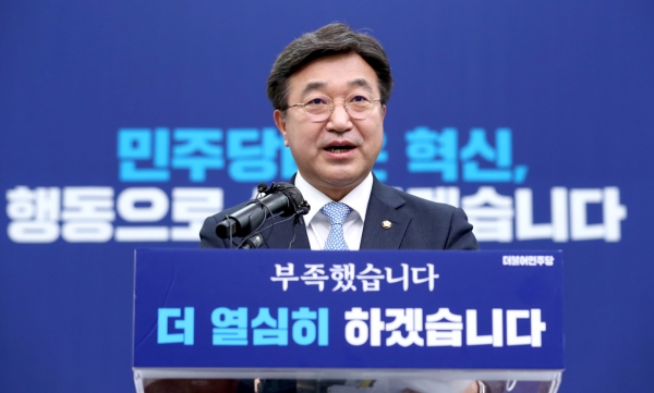 윤호중 더불어민주당 공동 비상대책위원장