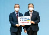 새로남교회