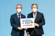 새로남교회