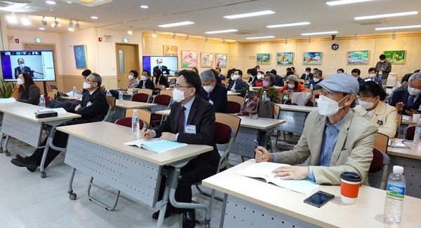 제3회 북한교회개척포럼