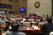 지난 12일 서울 여의도 국회에서 더불어민주당 제83차 정책의원총회가 열리던 모습. ⓒ뉴시스