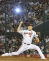 Masahiro Tanaka 다나카 마사히로