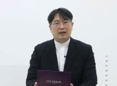 곽승현 목사
