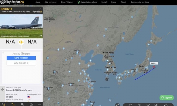 B-52 전개를 포착한 모습. ⓒ플라이트레이더24 갈무리