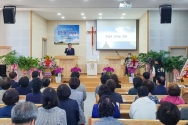 광림교회 해남새롬교회 건축봉헌예배