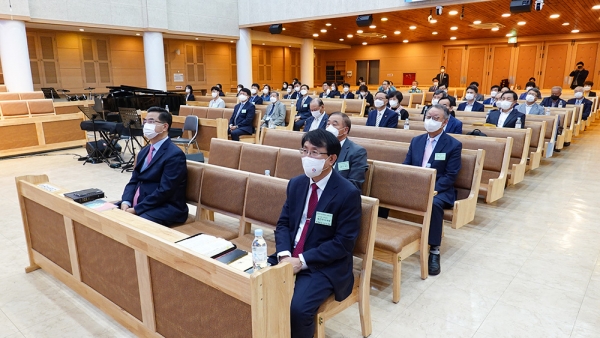 직장선교 창립 41주년 한직선 제41차 중앙위원회