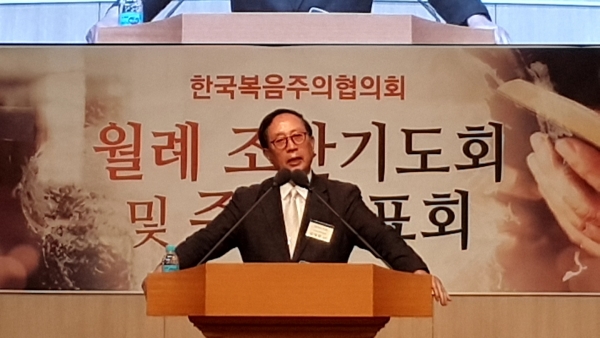 김영한 교수