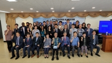 2022년 제3차 한국선교신학회 정기학술대회