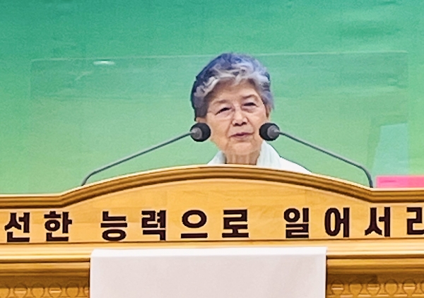 선교통일한국협의회 제3회 통일선교공로상 시상식