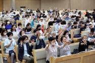 복음통일 컨퍼런스(제28차 북한구원 기도성회)