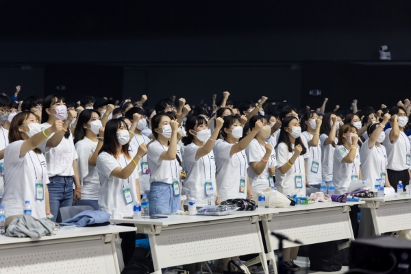 2022 CCC 전국 대학생여름수련회 둘째 날 저녁집회