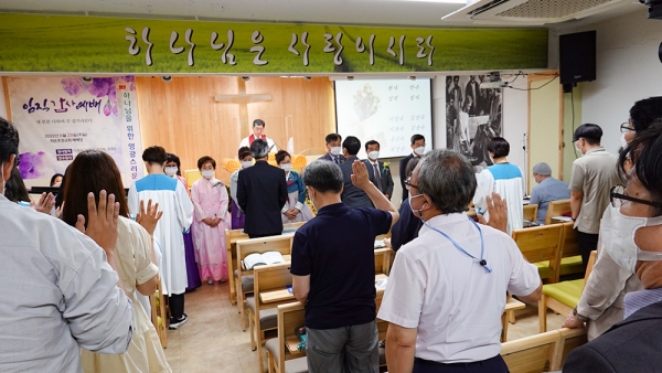 하손초장교회 임직 감사예배