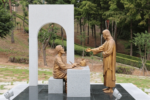 목원대 선교조각공원 축복의 동산