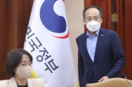 추경호 경제부총리 겸 기획재정부 장관.