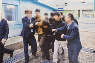 탈북선원 강제북송 사건 관련 사진
