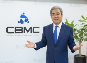 한국CBMC 김영구 중앙회장