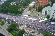 2022년 서울퀴어축제반대국민대회 