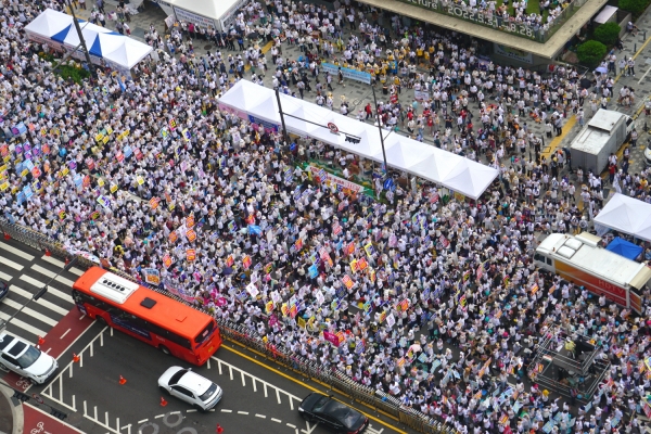 2022년 서울퀴어축제반대국민대회 