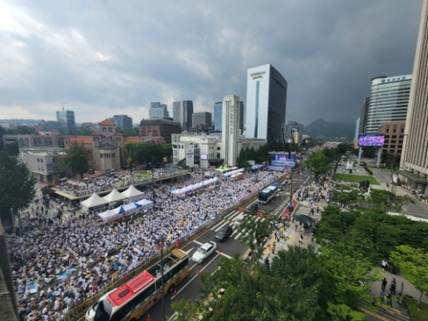 동성애 퀴어축제 반대 국민대회