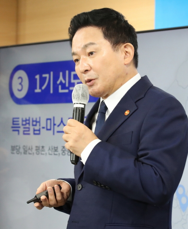 원희룡 국토교통부 장관이 16일 오전 서울 종로구 정부서울청사에서 ‘반지하 대책’이 담은 '250만호' 주택공급계획 등  尹정부 첫 대규모 주택공급계획을 발표하고 있다. ⓒ뉴시스