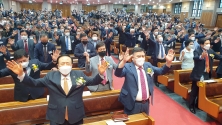 한국장로교회 총회 설립 110주년 기념예배