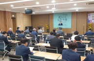 한국장로교회 총회 설립 110주년 기념 심포지엄