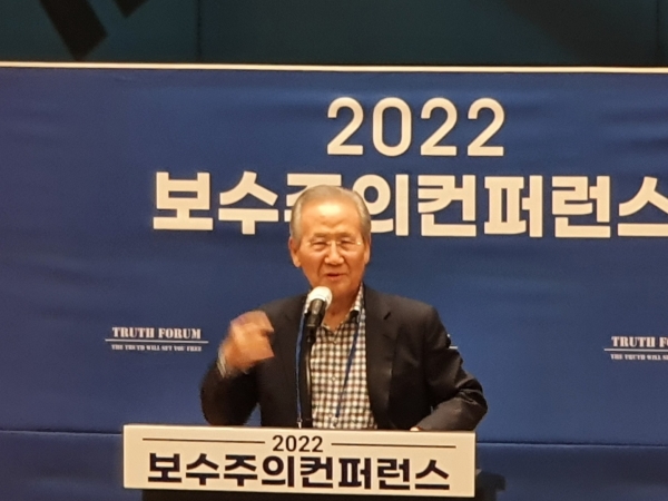 김상복 목사