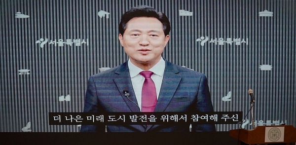 한국도시및지역계획학회