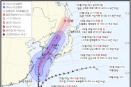 제11호 태풍 &#039;힌남노&#039;(HINNAMNOR) 예상 경로.