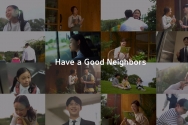  굿네이버스는 창립 31주년을 맞아 글로벌 캠페인 &#039;해브 어 굿네이버스(Have a Good Neighbors)&#039;를 전개한다고 밝혔다