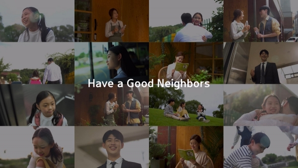  굿네이버스는 창립 31주년을 맞아 글로벌 캠페인 '해브 어 굿네이버스(Have a Good Neighbors)'를 전개한다고 밝혔다