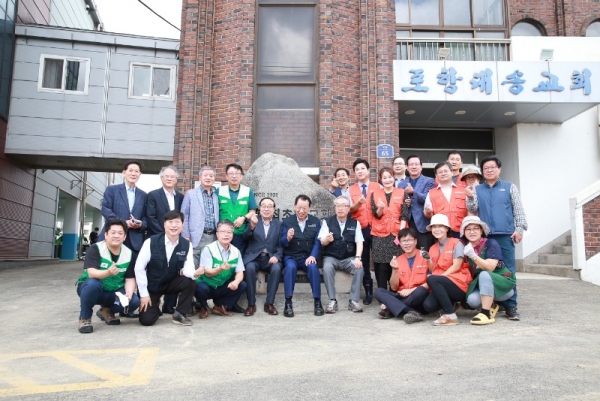 한교봉 두 번의 폭풍(사라, 힌남노) 피해 섬김으로 하나 되면 두 배의 축복으로 돌아옵니다