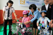 송파구,박춘희,자전거안전교육