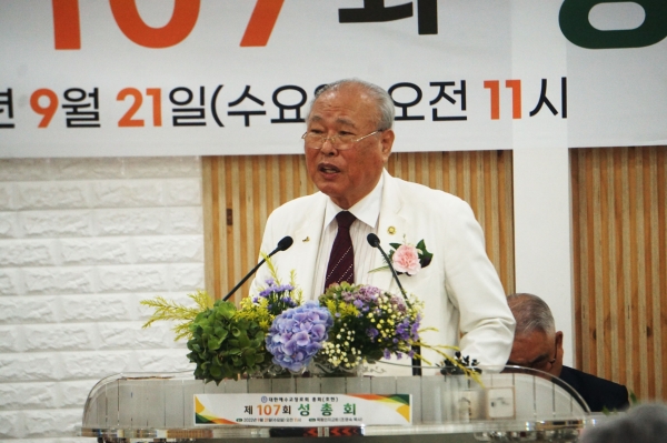 이강익 목사