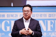 시애틀형제교회 권준 목사