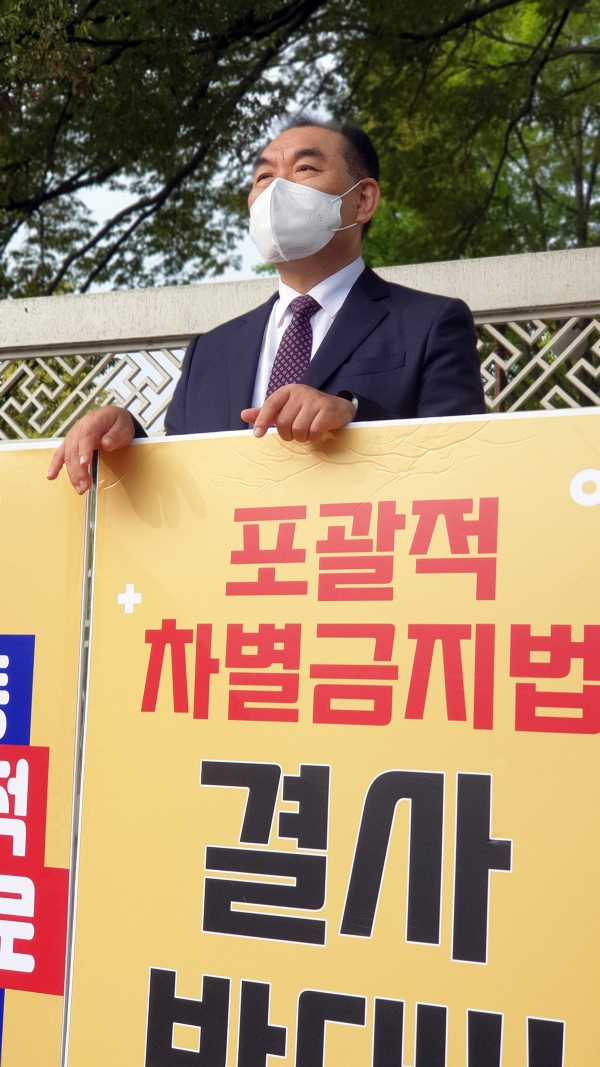 김운성 목사