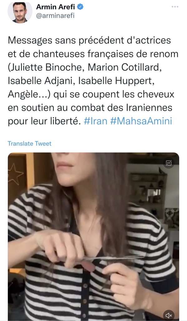 이란 여성들의 시위를 지지하는 프랑스의 여성 유명 인사들은 머리카락을 자르는 영상을 촬영했다고 5일(현지시간) 영국 가디언이 보도했다. <출처 : Armin Arefi 트위터 캡처