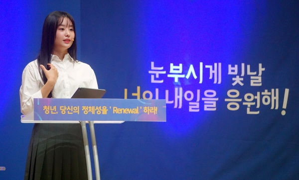 송지은 씨