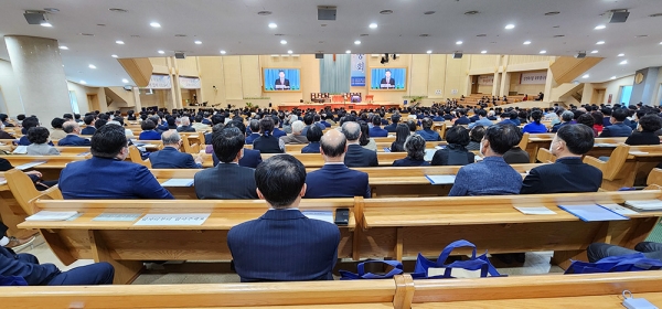 예수교대한하나님의성회(예하성) 제71차 정기총회