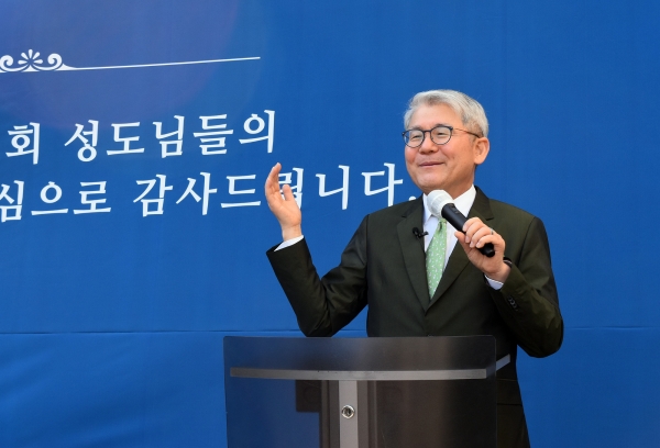 중앙성결교회 서울신학대학교 여자생활관