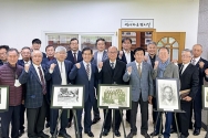 원주시 기독교역사 133주년 기념 선교화보집 발간 및 2차 전시회