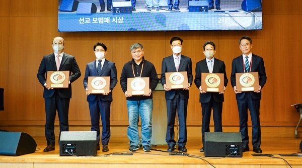 제21회 한국선교지도자포럼