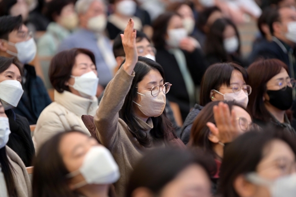 사랑의교회