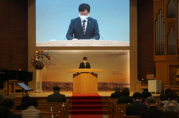 제20회 한국 피스메이커 기념예배