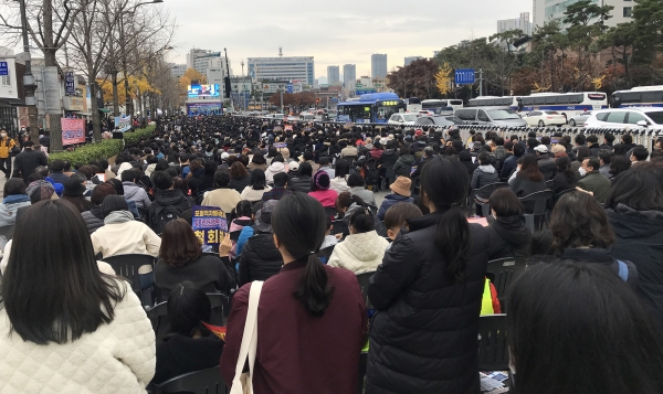 2022 개정 교육과정 시안’ 폐기 촉구 집회