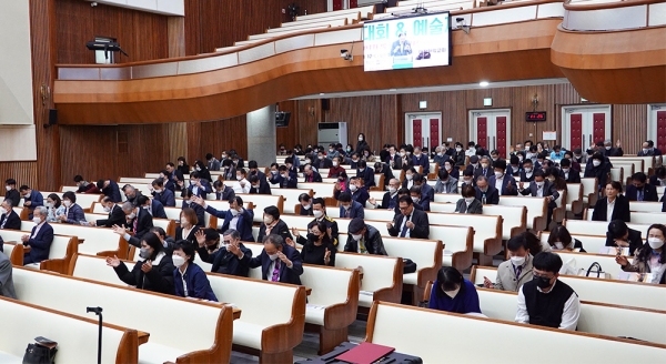 2022 직장선교 41주년 전국대회 및 예술제