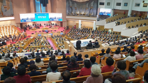 한국교회 위로와 회복의 예배