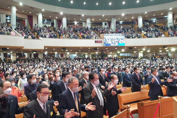 한국교회 위로와 회복의 예배