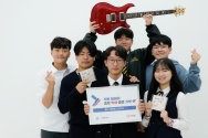 굿피플은 춘천 가정중학교 출신 학생들로 구성된 밴드 ‘딴짓밴드’가 1집 앨범 수익금 전액을 굿피플의 산불 피해 이재민 지원 캠페인에 기부했다고 밝혔다